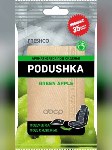 Ароматизатор Под Сиденье Freshco Podushka, Яблоко (Ar4pd008) AZARD арт. AR4PD008