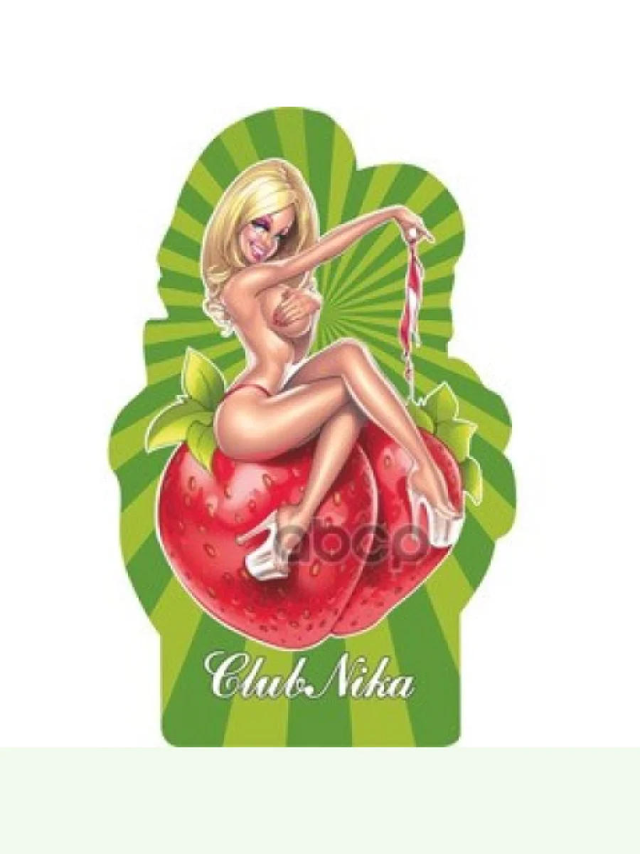 Ароматизатор Подвесной Картон Babies, Клубника (Bbs-04) AZARD арт. BBS-04  в Перми Пермском крае