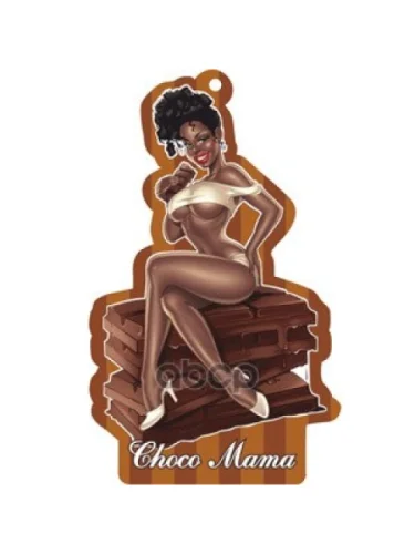 Ароматизатор Подвесной Картон Babies, Шоколад (Bbs-08) AZARD арт. BBS-08