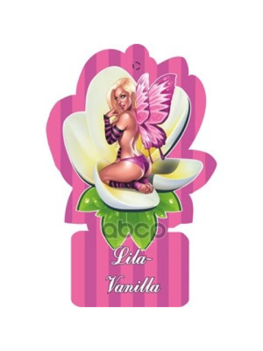 Ароматизатор Подвесной Картон Babies, Ваниль (Bbs-10) AZARD арт. BBS-10  в Самаре Самарской области