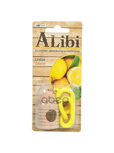 Ароматизатор Подвесной Бутылочка Alibi, Лимон (Fs-15) AZARD арт. FS-15