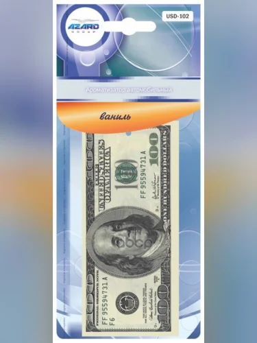 Ароматизатор Подвесной Картон 100$, Ваниль (Usd-102) AZARD арт. USD-102