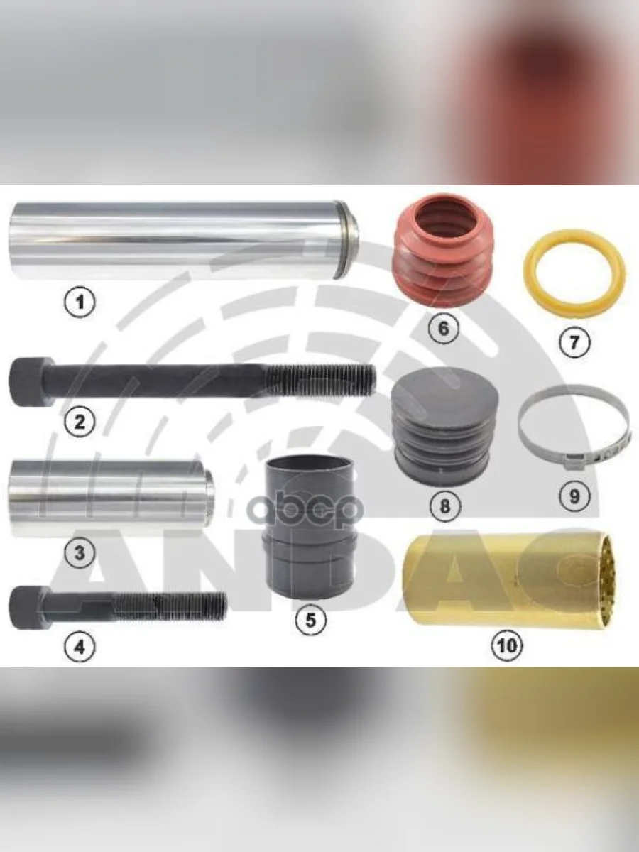 Рмк Суппорта  081010172 Andac арт. 081010172  в Керчи Республика Крым