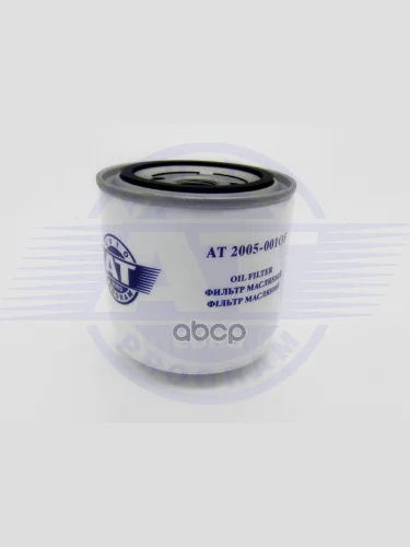 Фильтр Масляный Ваз 2101-07, 2121 At 2005-001Of Auto Technologies Group арт. AT 2005-001OF