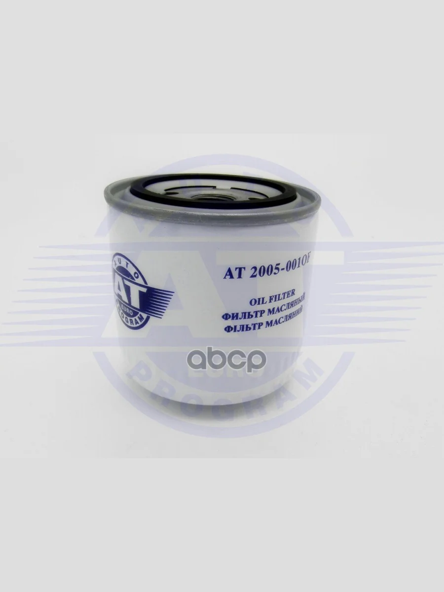 Фильтр Масляный Ваз 2101-07, 2121 At 2005-001Of Auto Technologies Group арт. AT 2005-001OF  в Керчи Республика Крым