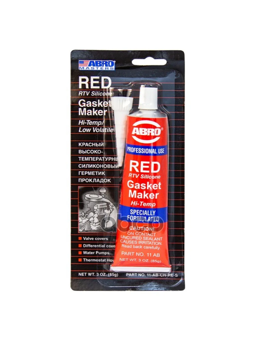 Герметик-Прокладка  Abro Masters Красный Высокотемпературный (85 Г) Китай (11-Ав-Ch-Re-S) ABRO арт. 11-AB-CH-RE-S  в Керчи Республика Крым