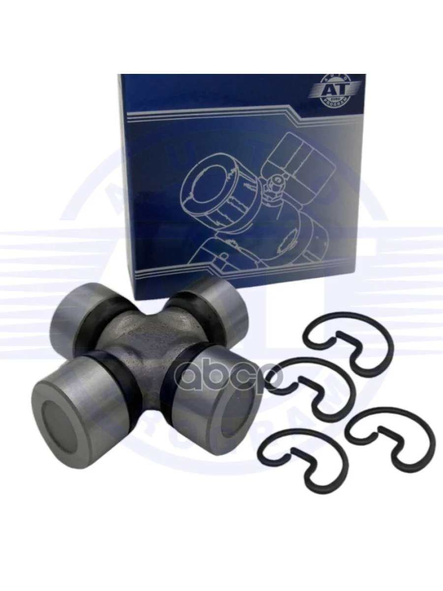 Крестовина Ваз 2101-2107 Ат Auto Technologies Group арт. AT U-040  в Перми Пермском крае