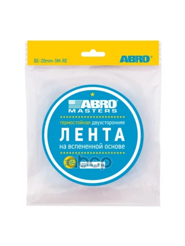 Скотч Двухсторонний Abro Зеленый (20Мм*5М) (Be-20Mm-5M) ABRO арт. BE-20mm-5M