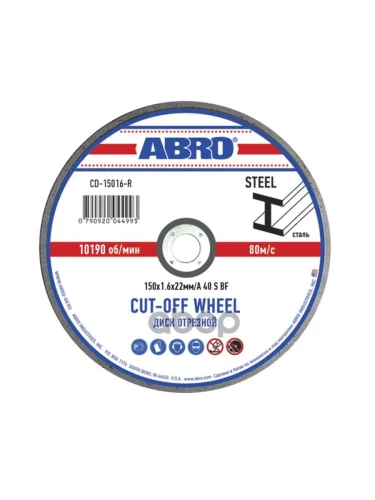 Круг Отрезной По Металлу 180*1,6*22 Мм Abro (Cd-18016-R) ABRO арт. CD-18016-R
