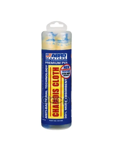 Замша Искуственная  Abro (42*67) В Тубе, Большая Утолщенная Влаговпитывающая ABRO арт. CH-555