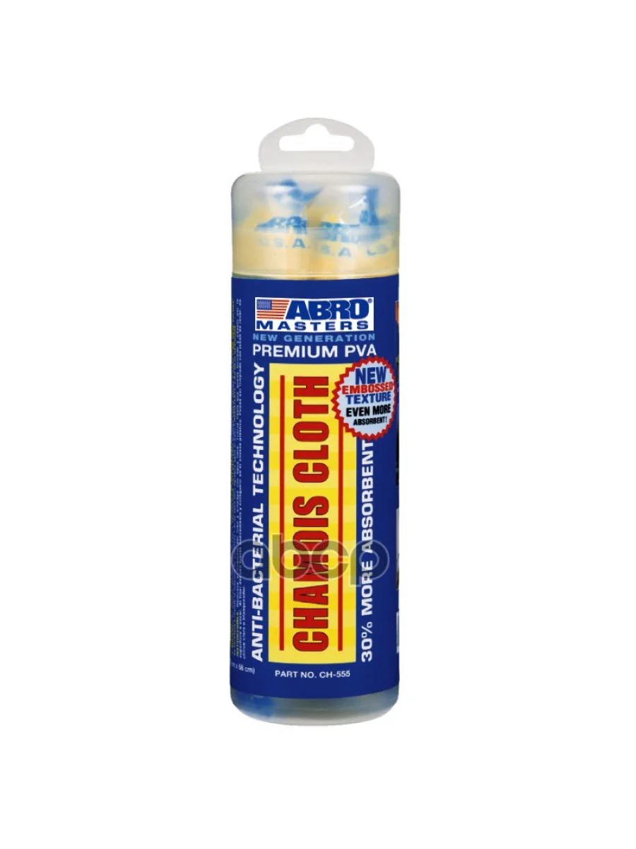 Замша Искуственная  Abro (42*67) В Тубе, Большая Утолщенная Влаговпитывающая ABRO арт. CH-555  в Перми Пермском крае