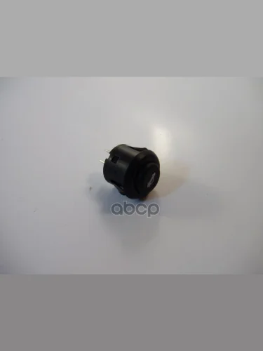 Кнопка Открывания Багажника Ваз 2110  (Универсальная)  Авар (2822.3710-02) Avar арт. 2822.3710-02