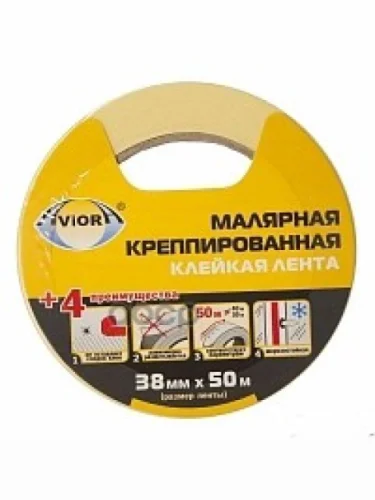 Скотч Покрасочный (38Мм* 50М) Aviora (304-009) Aviora арт. 304-009