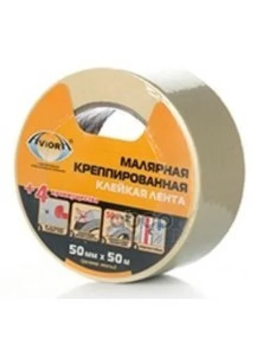Скотч Покрасочный (50Мм* 50М) Aviora (304-010) Aviora арт. 304-010