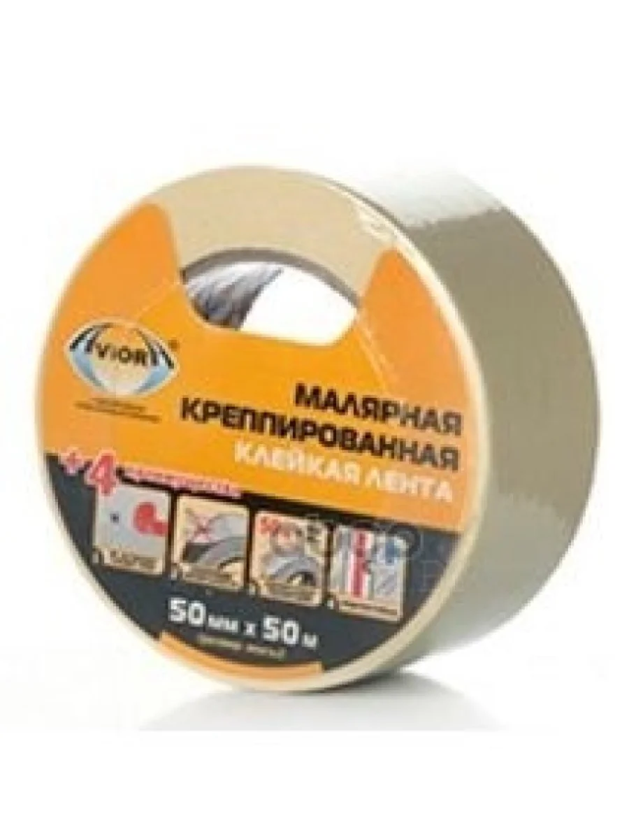 Скотч Покрасочный (50Мм* 50М) Aviora (304-010) Aviora арт. 304-010  в Керчи Республика Крым