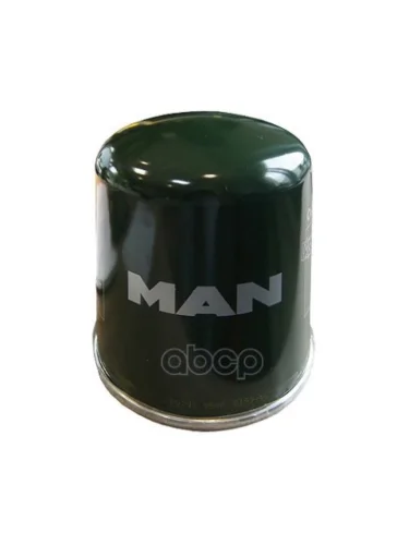 Кассета Воздухоосушителя (С Маслоотделителем) 3511020A2000-C00C Wg9000360521+001 MAN арт. 81521550043