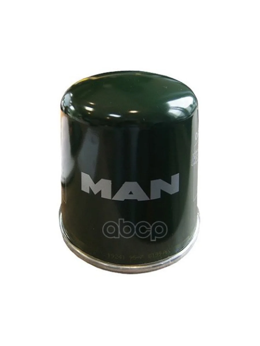 Кассета Воздухоосушителя (С Маслоотделителем) 3511020A2000-C00C Wg9000360521+001 MAN арт. 81521550043  в Перми Пермском крае