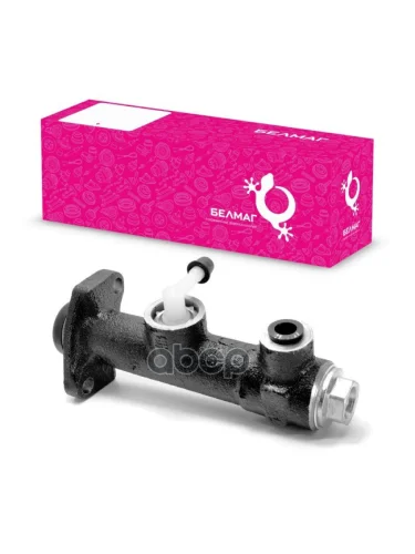 Цилиндр Сцепления Главный Ваз 2121 Белмаг (Bm.0055) (2121-1602610) BELMAG арт. BM.0055