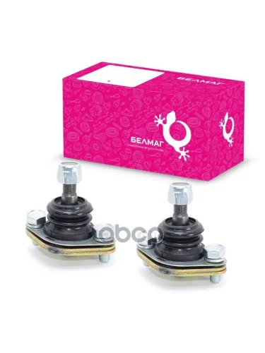 Шаровая Опора Ваз 2108-15, 1118, 2170, 2190  (К-Т 2 Шт) Белмаг Оригинал С Крепежом (Bm.0089) (21 BELMAG арт. BM.0089