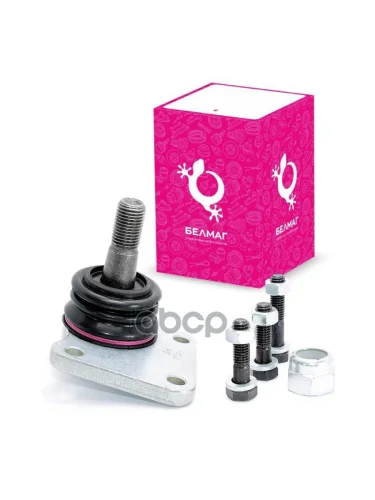 Шаровая Опора Ваз 21214 М.5.2 Нижняя Белмаг Конвейерная С Удлиленным Фланцем С Крепежом (Bm.0174 BELMAG арт. BM.0174