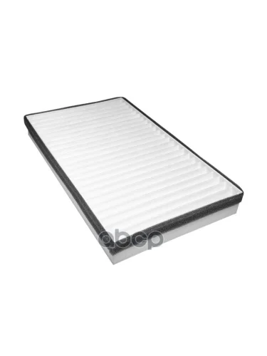 Фильтр Салона Ваз 1118, 2123, 2190 Белмаг (Bm.0227) BELMAG арт. BM.0227