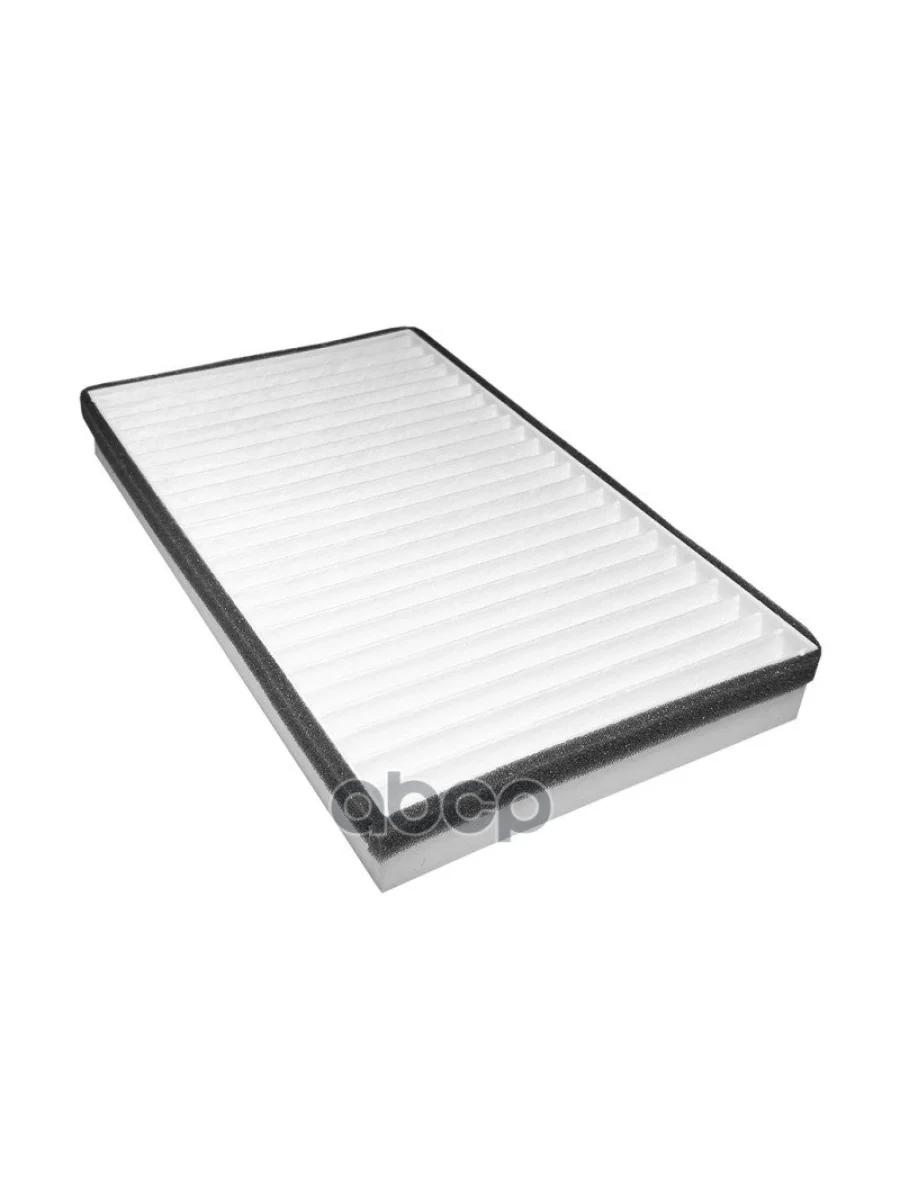 Фильтр Салона Ваз 1118, 2123, 2190 Белмаг (Bm.0227) BELMAG арт. BM.0227  в Керчи Республика Крым