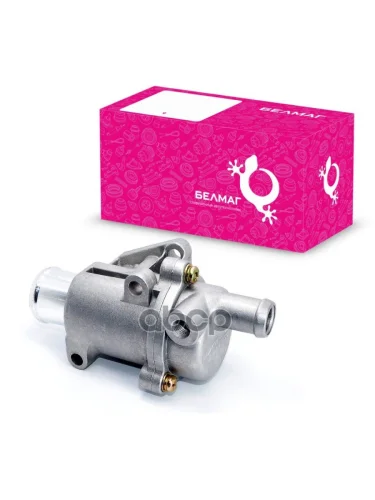 Термостат Ваз 1118 (2013-2018 Г.в.) 2190, Vesta, Xray, Datsun Mi-Do, On-Do (85*C) Белмаг (Bm.0242) BELMAG арт. BM.0242