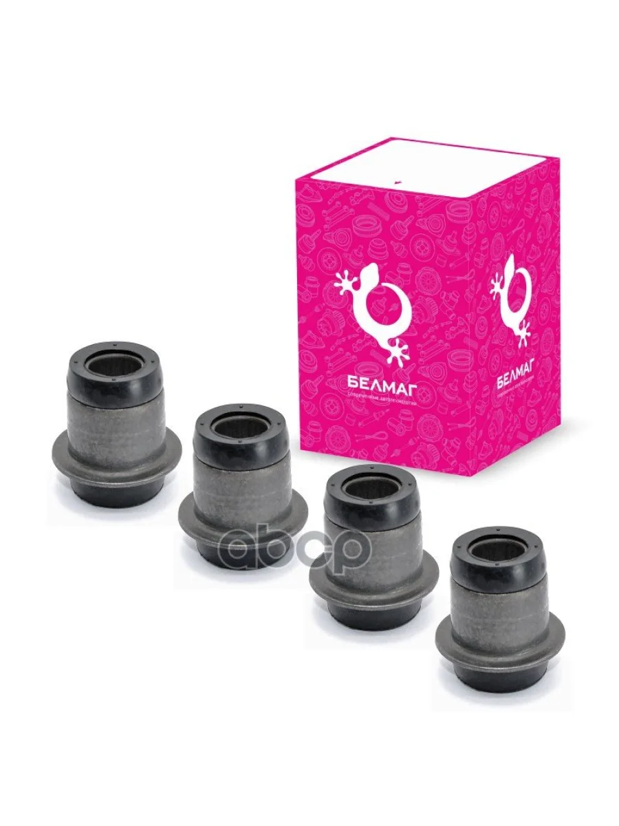 Сайлентблок Ваз 2101 (К-Т 4 Шт) Белмаг (Bm.0243) BELMAG арт. BM.0243  в Керчи Республика Крым