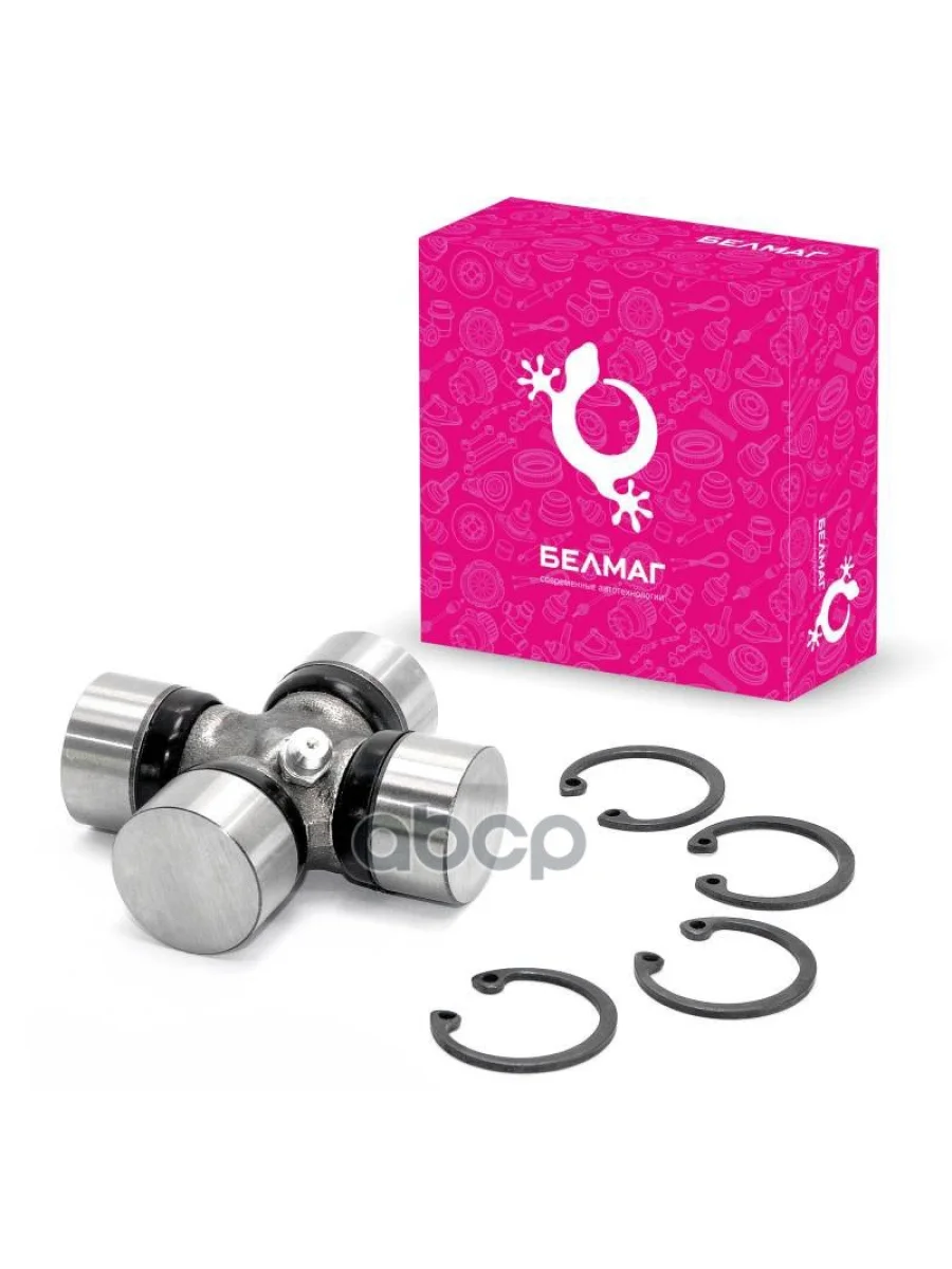 Крестовина Ваз 2105-2107 Карданного Вала Белмаг Bm.0259 BELMAG арт. BM.0259  в Керчи Республика Крым