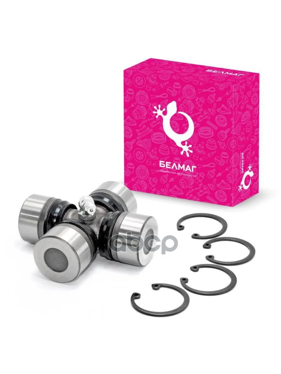 Крестовина Ваз 2121 Карданного Вала Белмаг Bm.0260 BELMAG арт. BM.0260  в Керчи Республика Крым