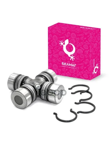 Крестовина Для АМ Газ 3102, 3110, 3302 Белмаг Bm.0261 BELMAG арт. BM.0261