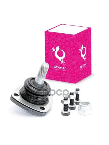 Шаровая Опора Ваз 2101 Верхняя, 2121-21214 Белмаг Комфорт С Крепежом (Bm.0362) (2101-2904192-03) BELMAG арт. BM.0362