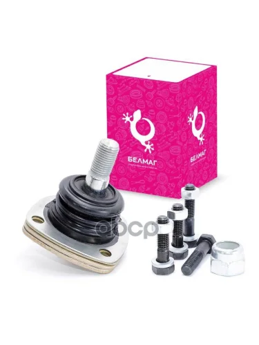 Шаровая Опора Ваз 2121, 2123 Верхняя, Белмаг Нива-Люкс С Крепежом (Bm.0367) (2101-2904192-03) BELMAG арт. BM.0367