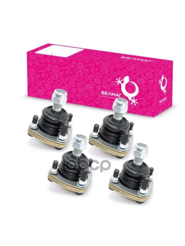 Шаровая Опора Ваз 2121 Белмаг Нива-Люкс (К-Т 4 Шт) Усиленная С Крепежом (Bm.0444) BELMAG арт. BM.0444