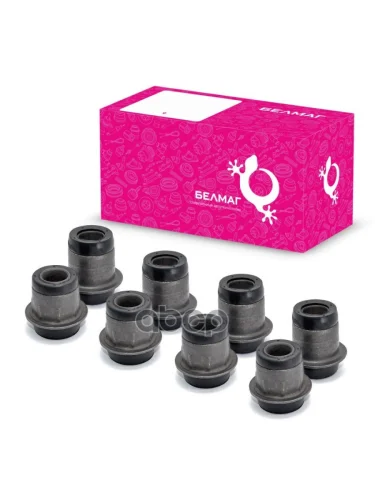 Сайлентблок Ваз 2101-2107 (К-Т 4+4Шт) Белмаг (Bm.0705) (2101-29040402904180) BELMAG арт. BM.0705