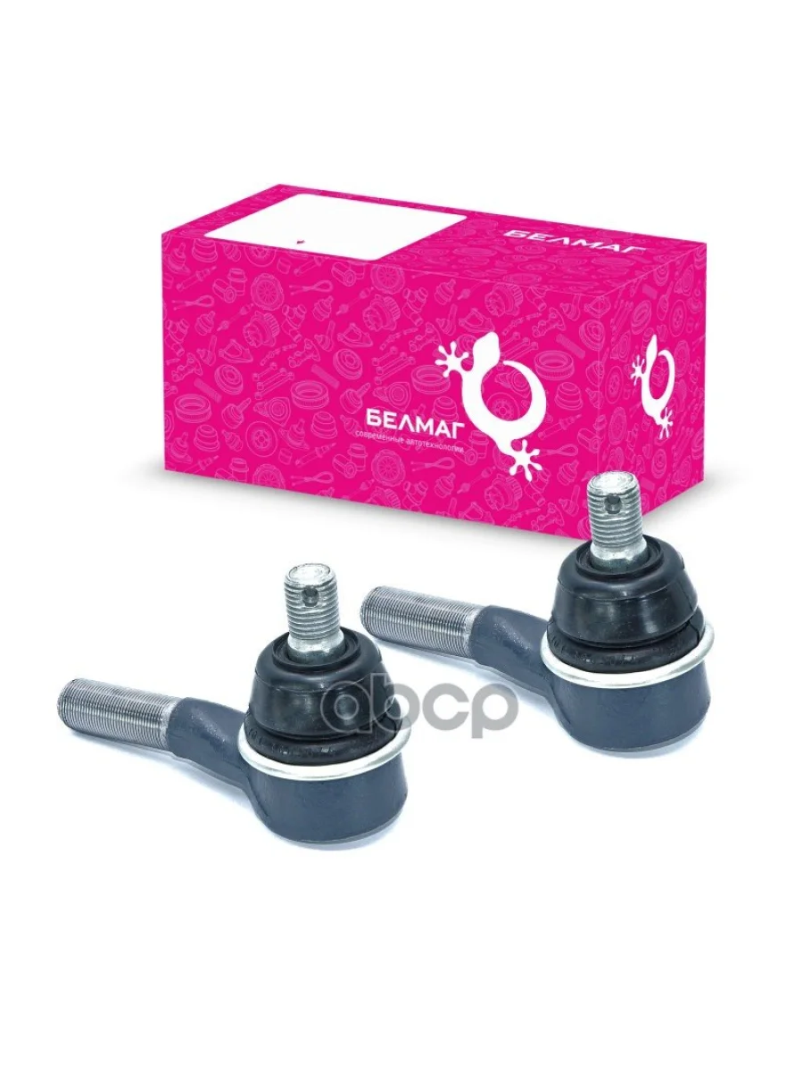 Наконечник Тяги Рулевой Ваз 2101 Наружный (К-Т 2 Шт) Белмаг Комфорт (Корот.) (Bm.0706) BELMAG арт. BM.0706  в Керчи Республика Крым