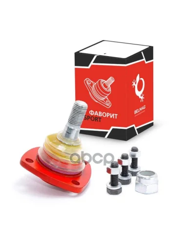 Шаровая Опора Ваз 2101-07 Верхняя, 2121-21214 Белмаг Фаворит С Крепежом (Bm.1014) (2101-2904192- BELMAG арт. BM.1014