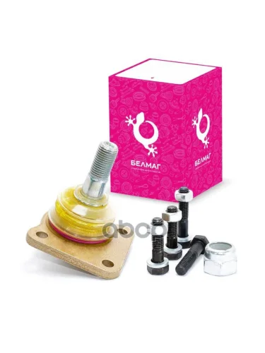 Шаровая Опора Ваз 2123 Белмаг Усиленная С Крепежом (Bm.1127) (2123-2904192) BELMAG арт. BM.1127