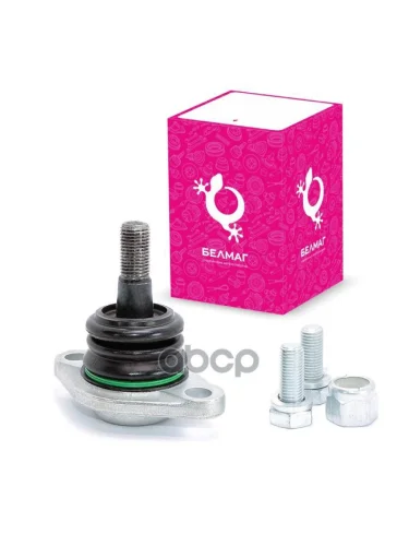 Шаровая Опора Ваз 2108-15,1118, 2170, 2190 Белмаг Конвейерная Усиленная С Крепежом (Bm.1665) BELMAG арт. BM.1665