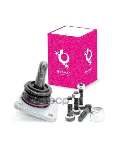 Шаровая Опора Ваз 2123 Белмаг Конвейерная Усиленная С Крепежом (Bm.1683) (2123-2904192) BELMAG арт. BM.1683