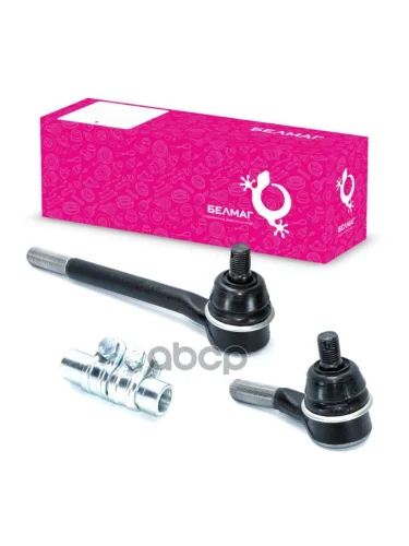 Тяга Рулевая Ваз 2123 Правая Белмаг В Сб. (Bm.3762) (2123-3414053-10 (2123-3414059) BELMAG арт. BM.3762