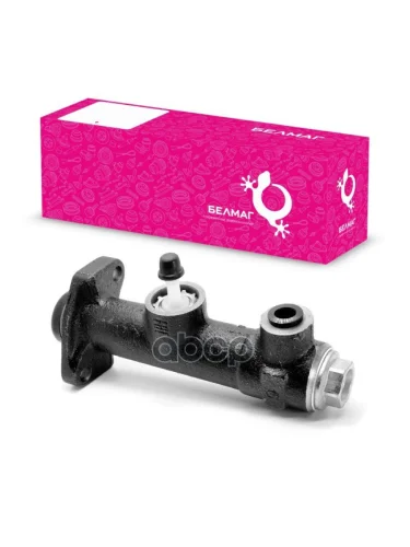 Цилиндр Сцепления Главный Ваз 2101 Белмаг (2101-1602610) BELMAG арт. BM.4163