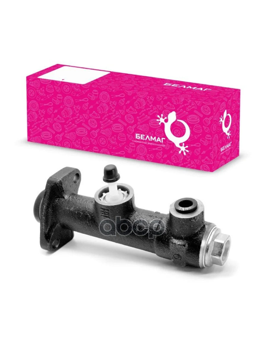 Цилиндр Сцепления Главный Ваз 2101 Белмаг (2101-1602610) BELMAG арт. BM.4163  в Керчи Республика Крым