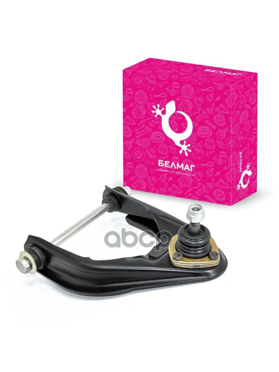 Рычаг Подвески Передней Ваз 2101-2107 Белмаг Верхний Правый В Сб. Усил. (Bm.5735) (2101-2904096-01 BELMAG арт. BM.5735  в Керчи Республика Крым