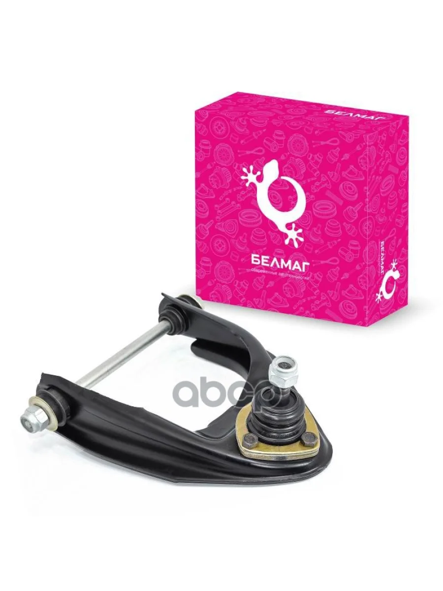 Рычаг Подвески Передней Ваз 2101-2107 Белмаг Верхний Левый В Сб. Усил. (Bm.5736) (2101-2904096-01) BELMAG арт. BM.5736  в Керчи Республика Крым