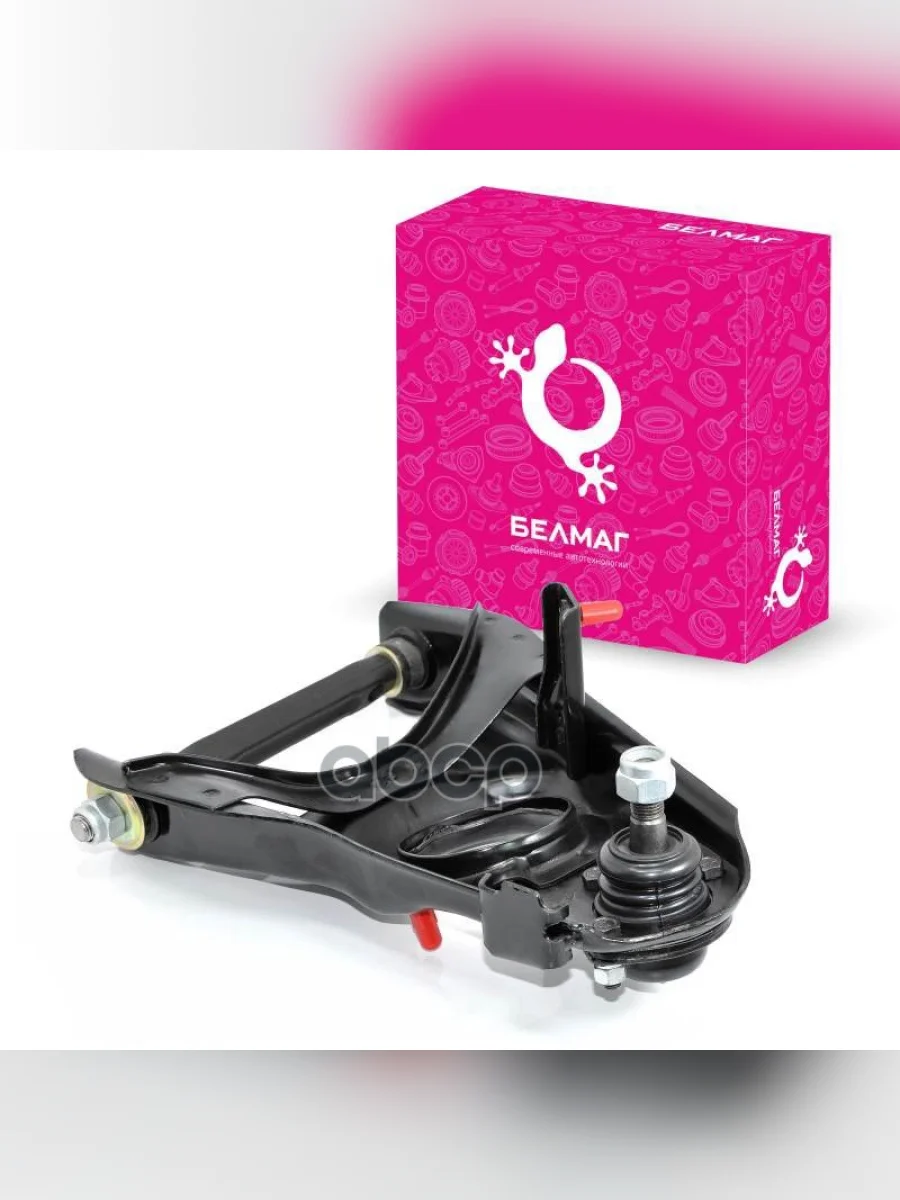 Рычаг Подвески Передней Ваз 2101-2107 Белмаг Нижний Правый В Сб. Усил. (Bm.5737) (2101-2904096-01) BELMAG арт. BM.5737  в Керчи Республика Крым