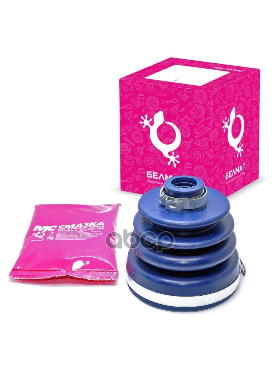 Пыльник Привода Ваз 2110 Внутренний Белмаг (Bm.6855) BELMAG арт. BM.6855  в Керчи Республика Крым