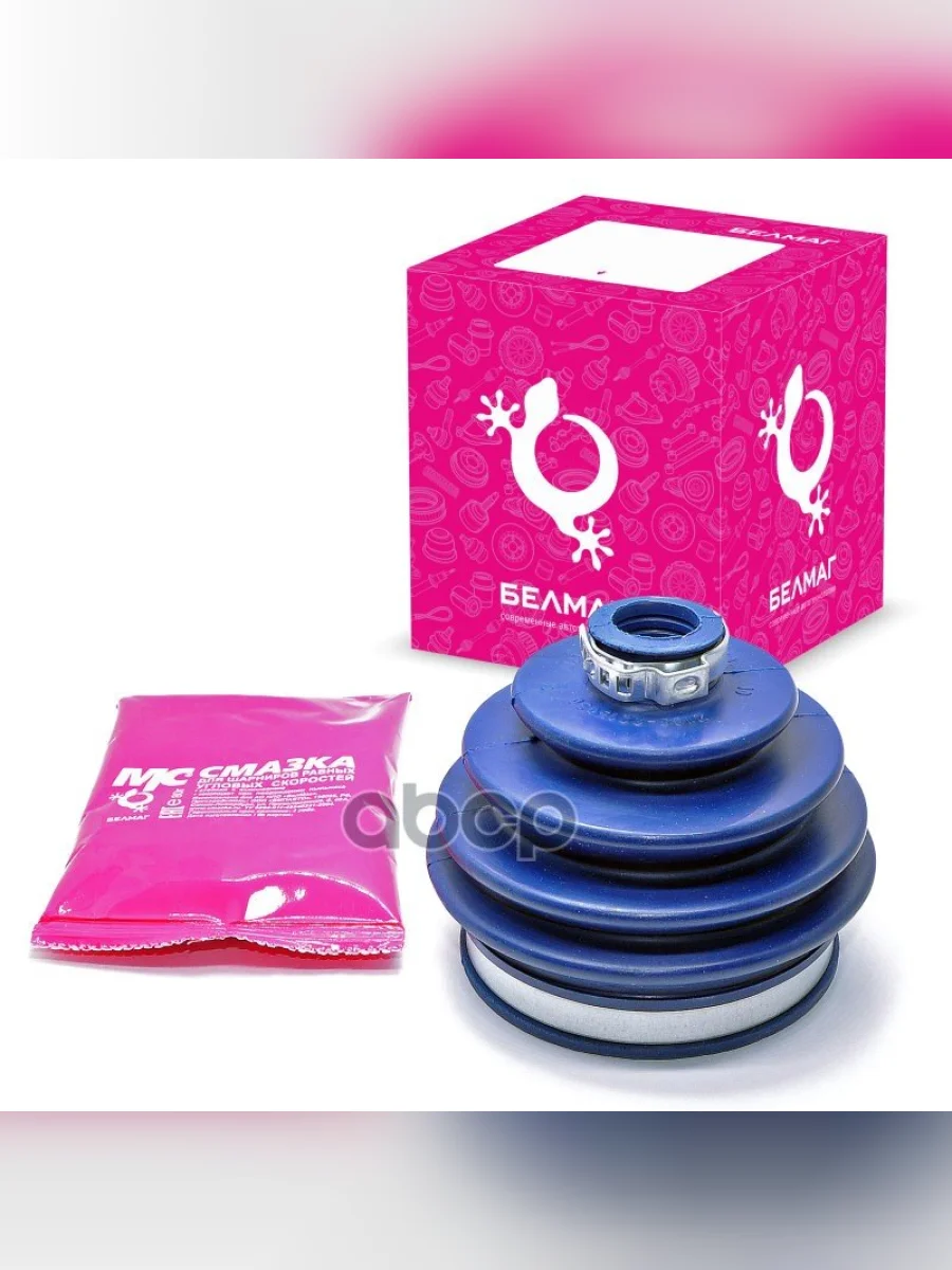 Пыльник Привода Ваз 2108 Наруж. Белмаг (Bm.6856) BELMAG арт. BM.6856  в Керчи Республика Крым