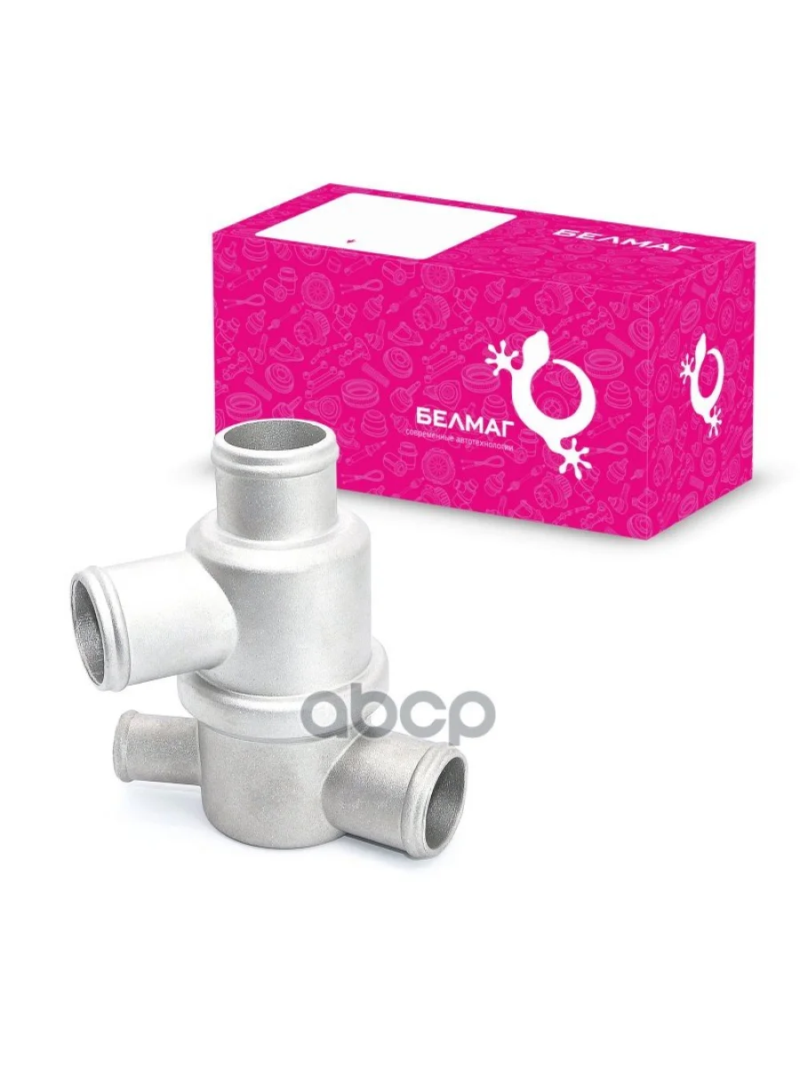 Термостат Ваз 2108-99, 2113-15 85* Белмаг (2108-1306010) BELMAG арт. BM.7749  в Керчи Республика Крым