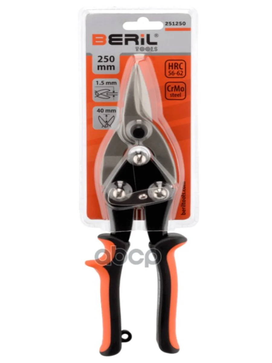 Ножницы По Металлу Прямого Реза 250 Мм Beril (251250) BERiL TOOLS арт. 251250  в Керчи Республика Крым